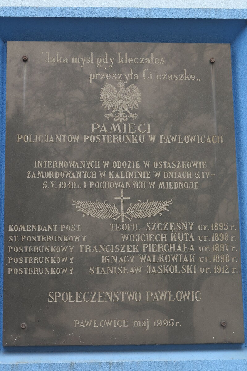 Powiększ: 